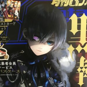 Nguyễn Vân Khánh