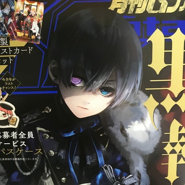 Nguyễn Vân Khánh